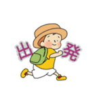 いぬと2歳（個別スタンプ：30）
