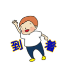 いぬと2歳（個別スタンプ：31）