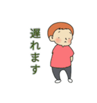 いぬと2歳（個別スタンプ：32）