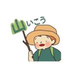 いぬと2歳（個別スタンプ：35）