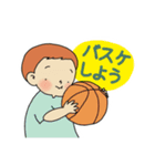 いぬと2歳（個別スタンプ：36）