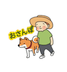 いぬと2歳（個別スタンプ：37）