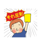 いぬと2歳（個別スタンプ：39）