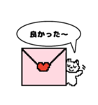 【ドット絵】ほっこり優しい言葉スタンプ♪（個別スタンプ：2）