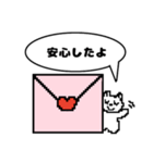 【ドット絵】ほっこり優しい言葉スタンプ♪（個別スタンプ：3）