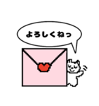 【ドット絵】ほっこり優しい言葉スタンプ♪（個別スタンプ：9）