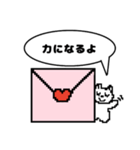 【ドット絵】ほっこり優しい言葉スタンプ♪（個別スタンプ：15）