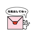 【ドット絵】ほっこり優しい言葉スタンプ♪（個別スタンプ：18）