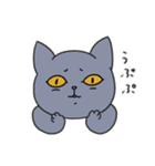 しろとはいいろねこ（個別スタンプ：22）