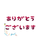 よく使う挨拶♪ ひらがなで見やすい文字♡（個別スタンプ：2）