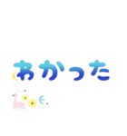 よく使う挨拶♪ ひらがなで見やすい文字♡（個別スタンプ：6）