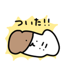 貼ろう（個別スタンプ：6）