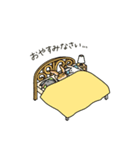 【ちいさなしあわせ】（個別スタンプ：2）