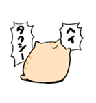 にわねこ17（個別スタンプ：9）