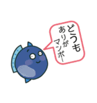 マンボーさんの挨拶（個別スタンプ：17）