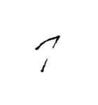 汚い文字3（煽りも可能）（個別スタンプ：1）
