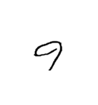 汚い文字3（煽りも可能）（個別スタンプ：3）