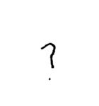 汚い文字3（煽りも可能）（個別スタンプ：6）
