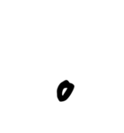 汚い文字3（煽りも可能）（個別スタンプ：8）