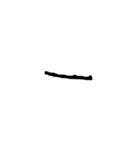 汚い文字3（煽りも可能）（個別スタンプ：11）