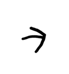 汚い文字3（煽りも可能）（個別スタンプ：21）