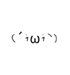 汚い文字3（煽りも可能）（個別スタンプ：32）