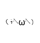 汚い文字3（煽りも可能）（個別スタンプ：35）