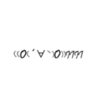 汚い文字3（煽りも可能）（個別スタンプ：40）