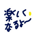 乱暴なすず本 恋愛⑧の2（個別スタンプ：10）