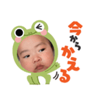 まお＆かんな（個別スタンプ：5）