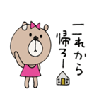 mottoのBROWN ＆ FRIENDS♡便利（個別スタンプ：4）