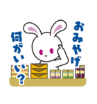 うさぎのぴょんたはゴルフ好き（個別スタンプ：36）