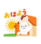 everyliveのかわいいフレンズたち（個別スタンプ：1）