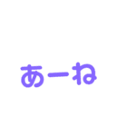 文字もじ文字もじ文字もじ（個別スタンプ：7）