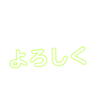 文字もじ文字もじ文字もじ（個別スタンプ：20）