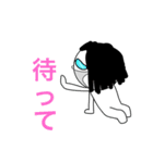 【公式】スーエのんびりスタンプ（個別スタンプ：18）