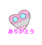 【公式】スーエのんびりスタンプ（個別スタンプ：23）