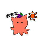 めんだこぶどう（個別スタンプ：5）