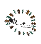 筆文字 日常使えるスタンプ（個別スタンプ：12）