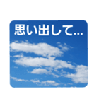 青空に浮かぶ伝言3(君に届け…)（個別スタンプ：22）