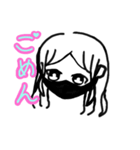 黒マスクの女の子♡（個別スタンプ：4）