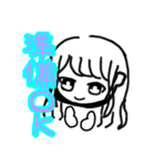 黒マスクの女の子♡（個別スタンプ：7）