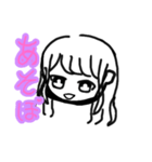 黒マスクの女の子♡（個別スタンプ：13）