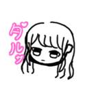 黒マスクの女の子♡（個別スタンプ：16）