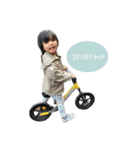 まさしほstamp☺︎（個別スタンプ：1）