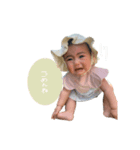 まさしほstamp☺︎（個別スタンプ：5）