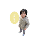 まさしほstamp☺︎（個別スタンプ：6）