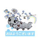 かいこのいーちゃん（個別スタンプ：2）