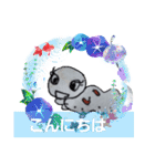 かいこのいーちゃん（個別スタンプ：6）