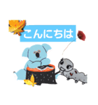 かいこのいーちゃん（個別スタンプ：7）